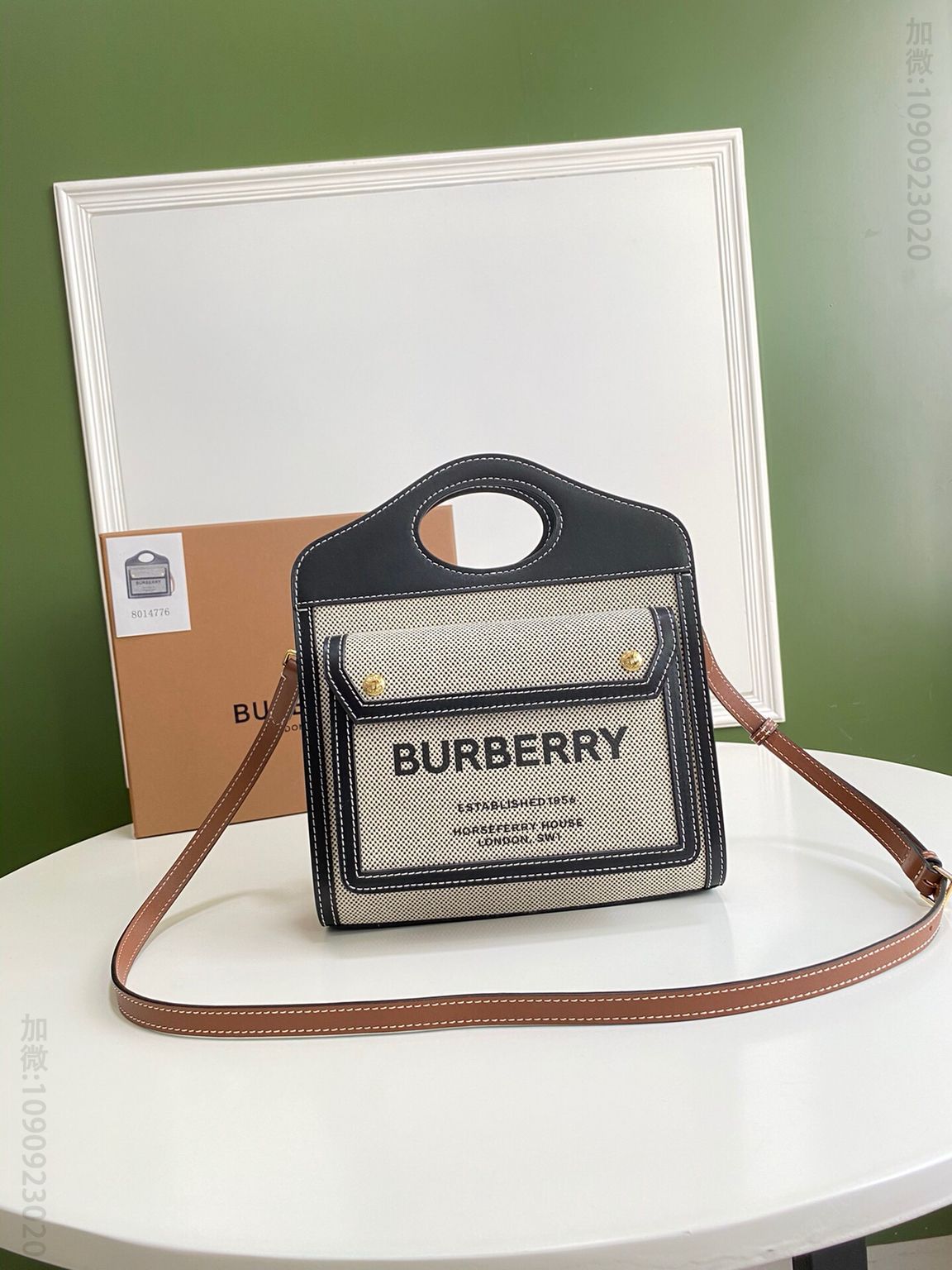 Burberry巴宝莉双色帆布装饰 Horseferry 印花托特包
