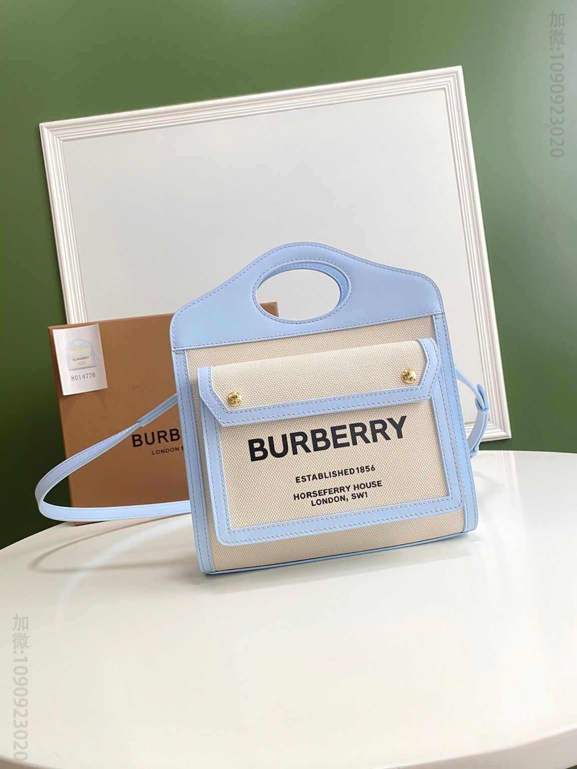 Burberry巴宝莉双色帆布装饰 Horseferry 印花托特包