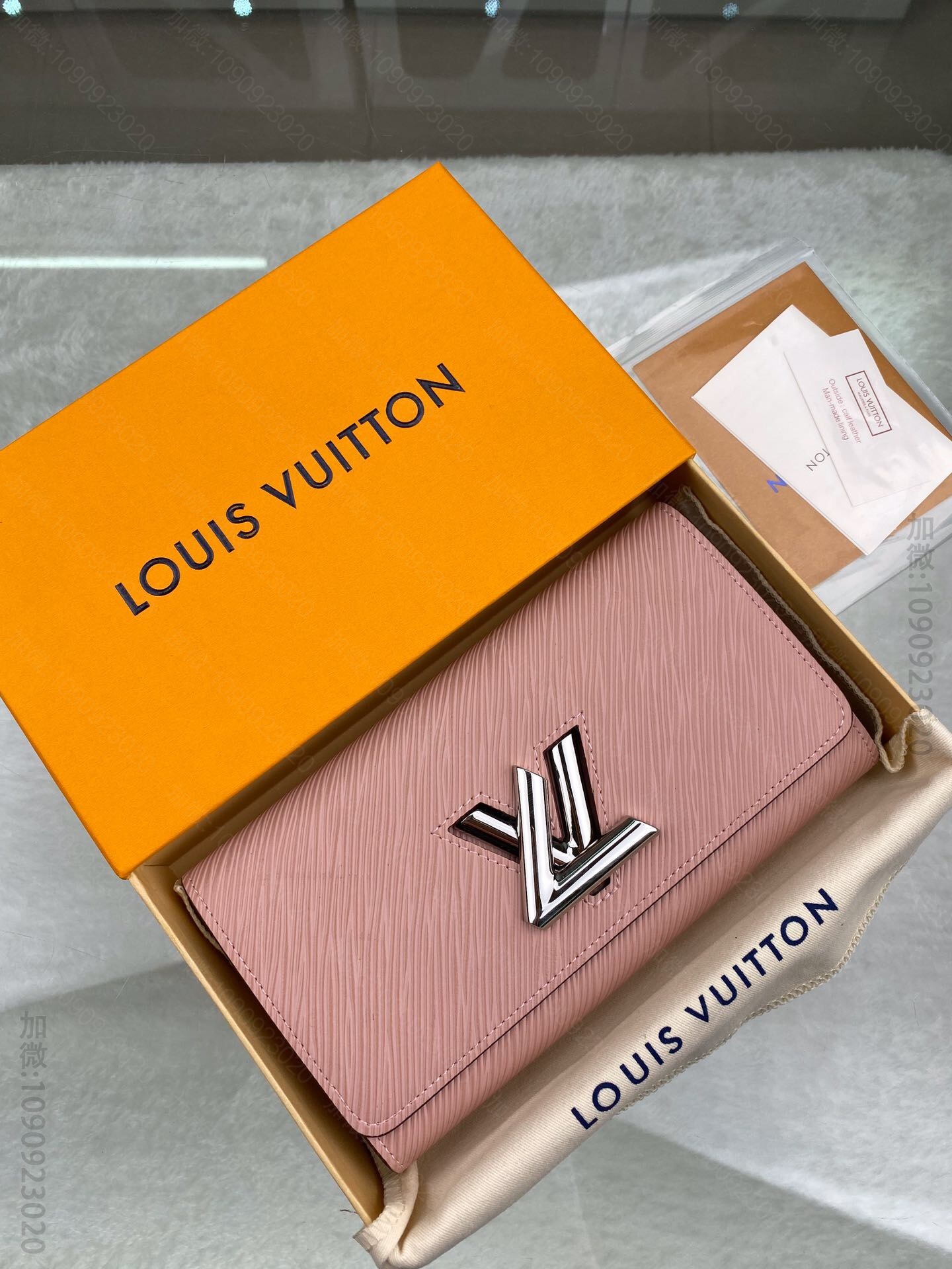 LV M61178