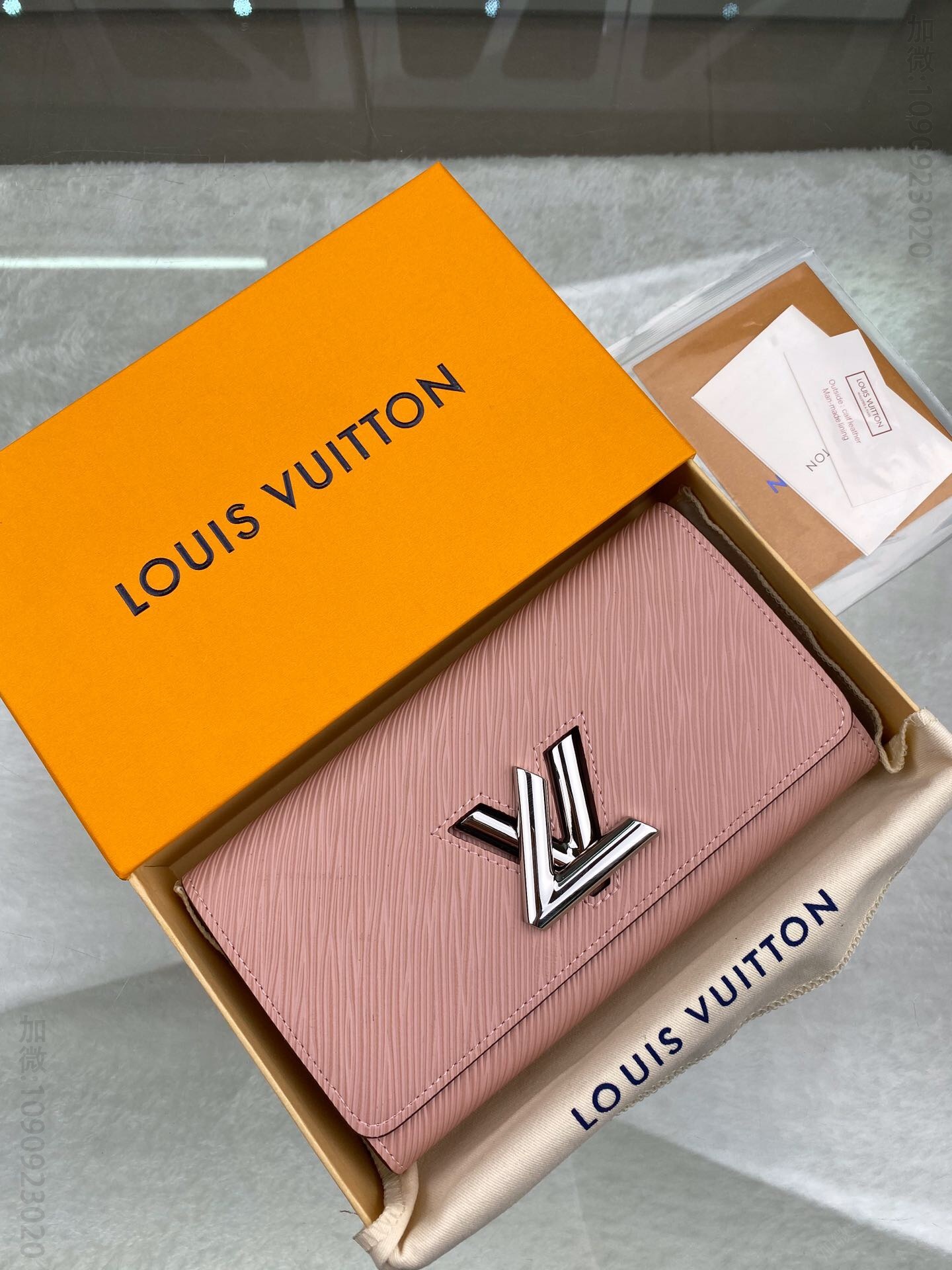 LV M61178