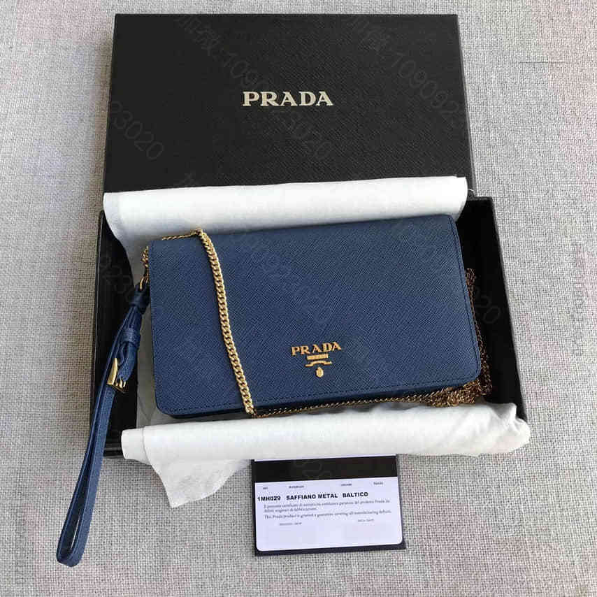 普拉达/PRADA 最新十字纹小肩包(手机袋) 1HZ029