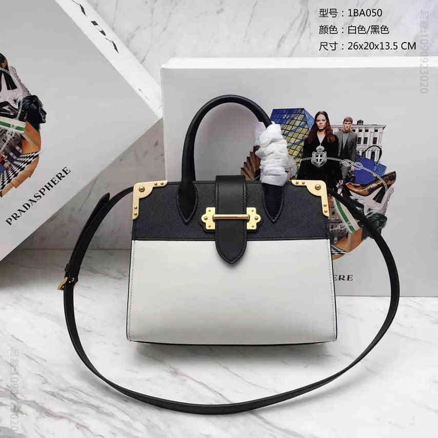 普拉达/PRADA esplanade 铂金风琴包 1BA050