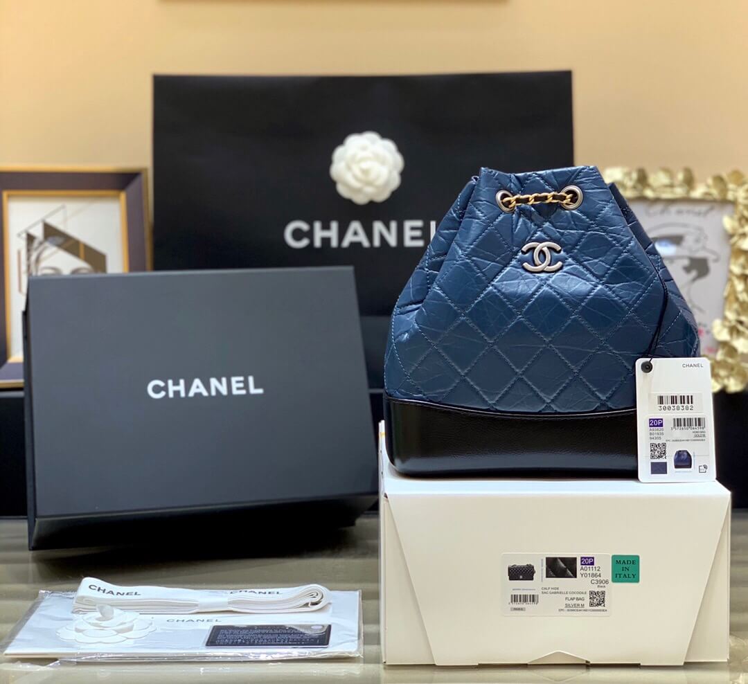 香奈儿女士双肩包 Chanel/香奈儿 Gabrielle系列双背包 A93820蓝色 
