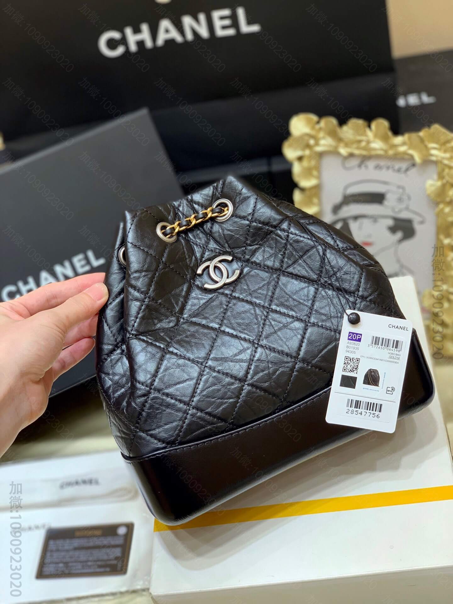 Chanel/香奈儿 Gabrielle系列双背包 A93820黑色