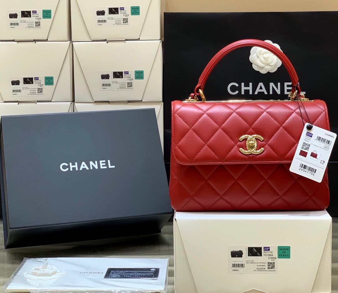 Chanel/香奈儿 Trendy CC菱格羊皮手提包单肩斜跨包A92236红色
