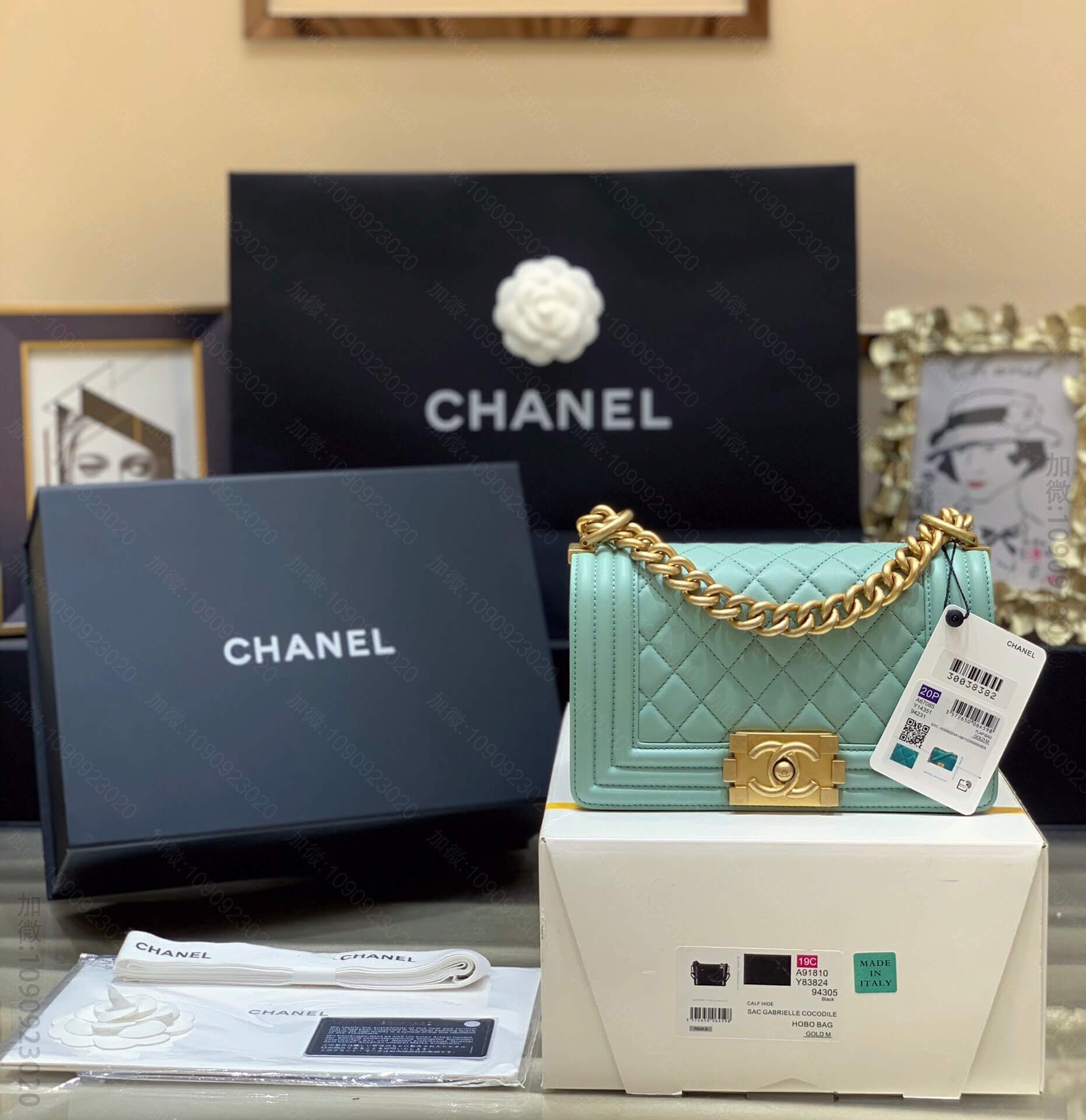 Chanel/香奈儿 Leboy羊皮BOY小号斜挎包 A67085牛油果绿