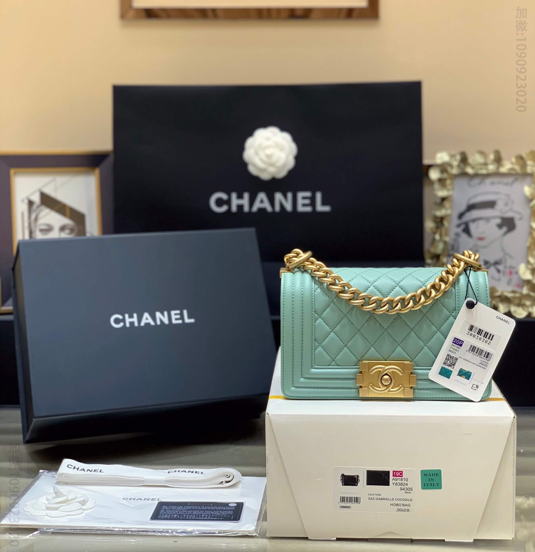 Chanel/香奈儿 Leboy羊皮BOY小号斜挎包 A67085牛油果绿