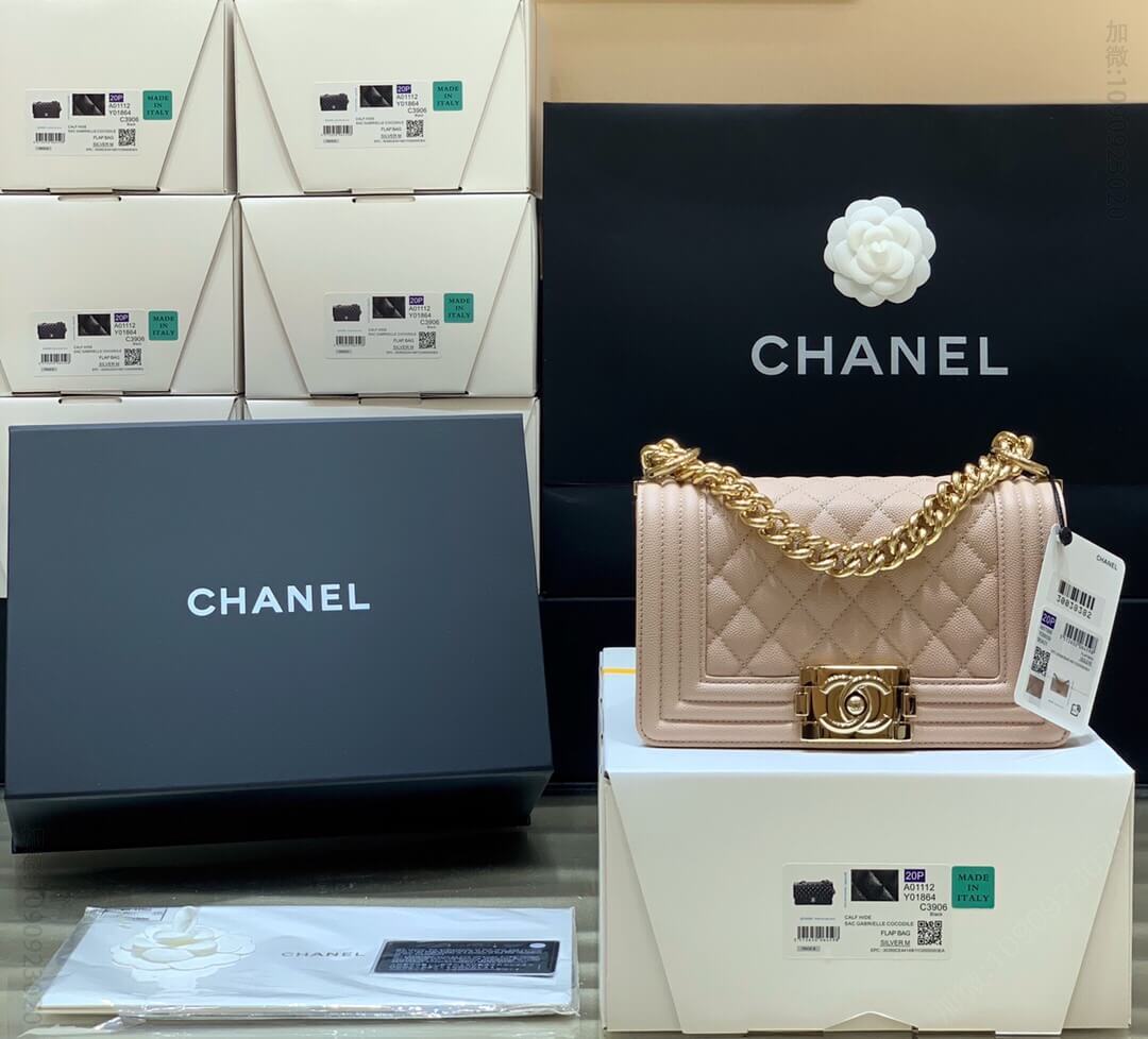 Chanel/香奈儿 欧洲原厂Haas正品牛皮Leboy20斜挎包 A67085裸粉色