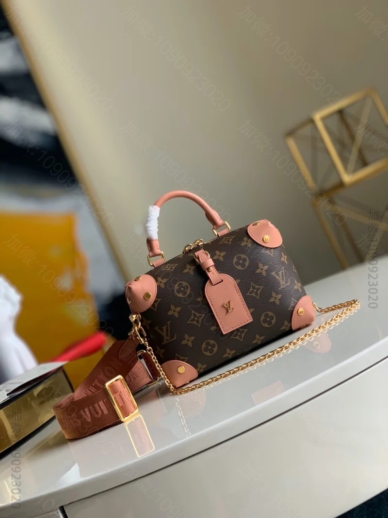 LV M45531 PETITE MALLE SOUPLE 手袋