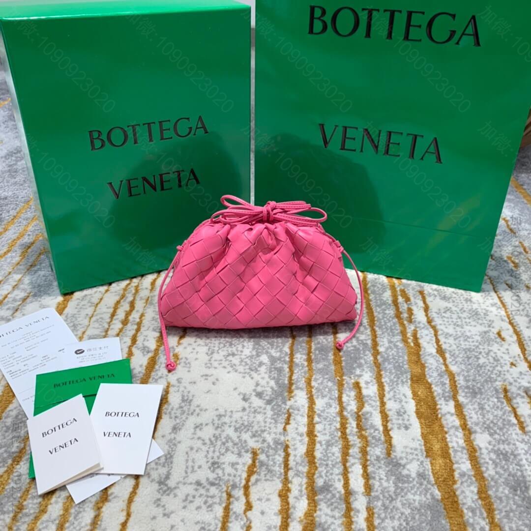 BottegaVeneta BV The Mini Pouch 编织云朵包斜...