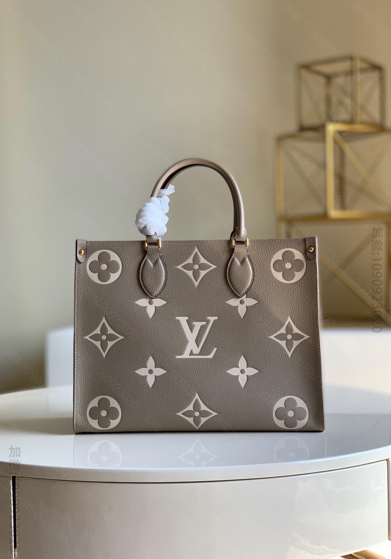 LV M45494 OnTheGo 中号 Tote 包 购物袋手提包
