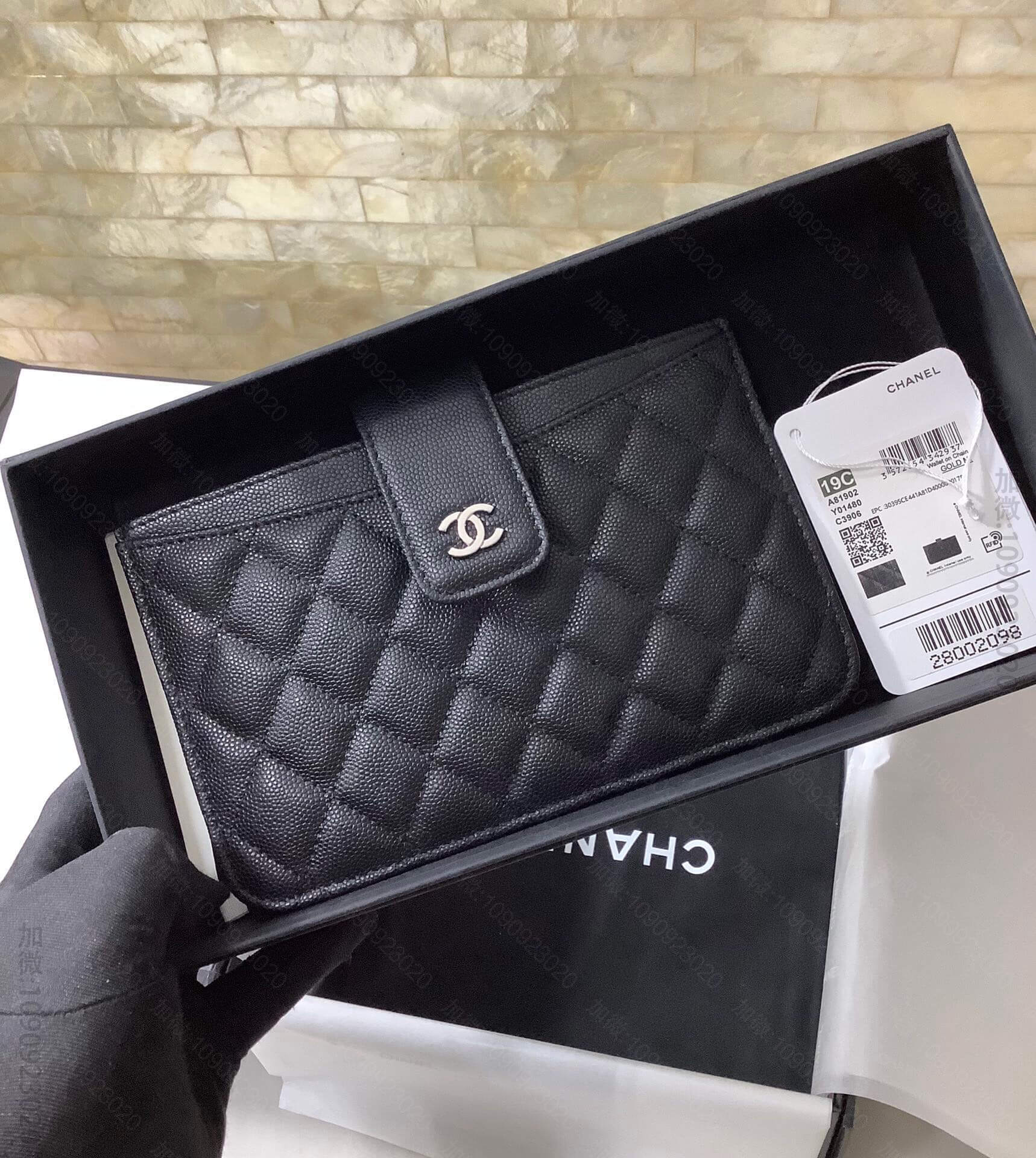 Chanel香奈儿 长款零钱包手机包卡包 A81902牛皮银扣