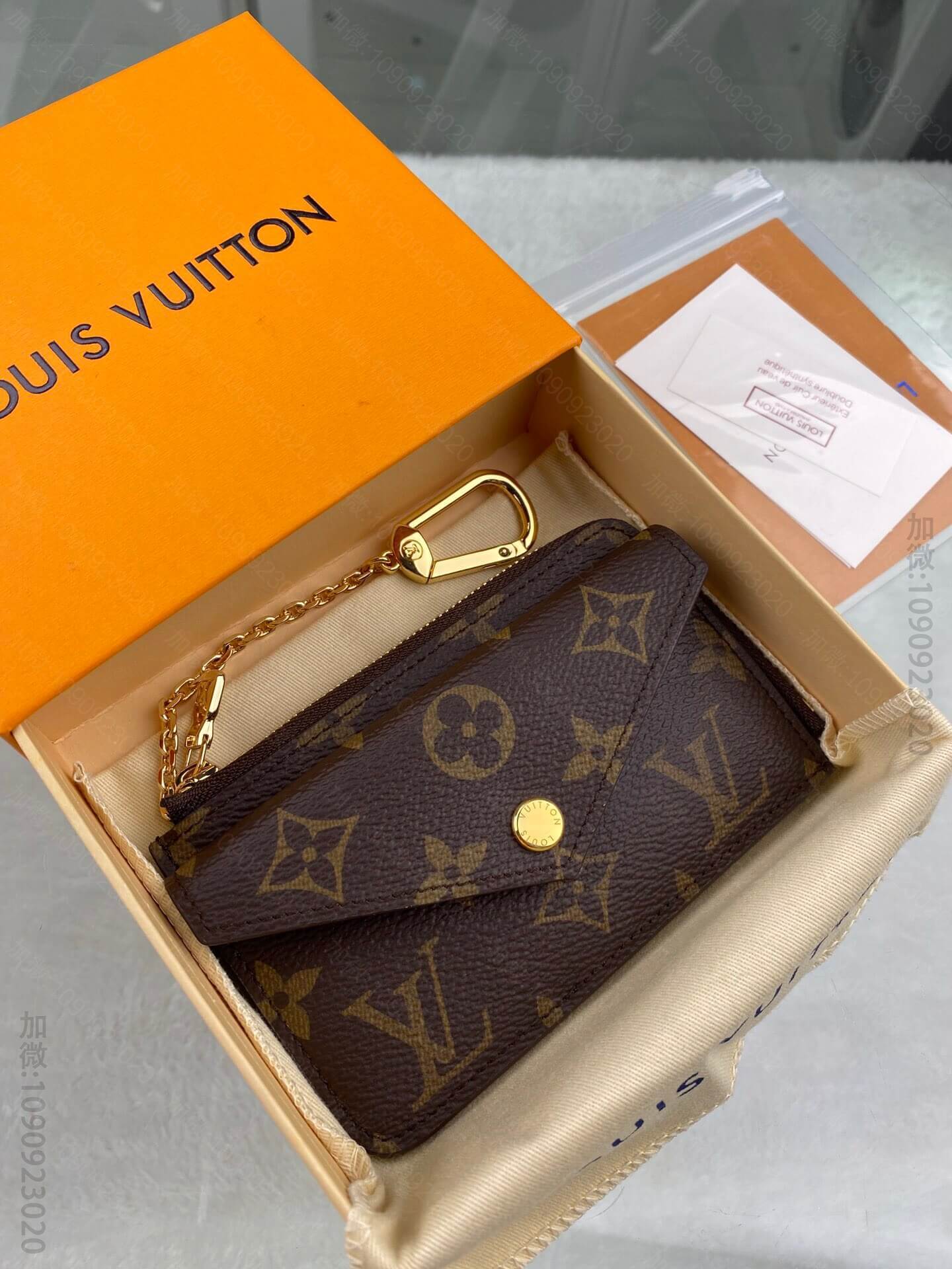 Louis Vuitton LV Recto Verso 卡夹 M69431