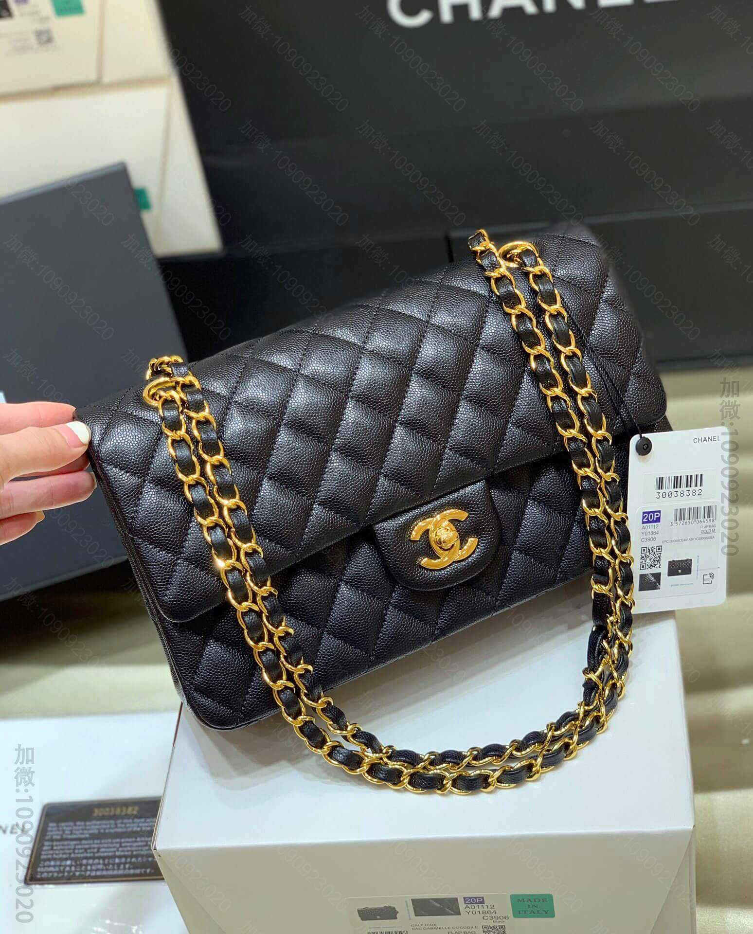 Chanel香奈儿 CF 25CM Classic flap bag A01...