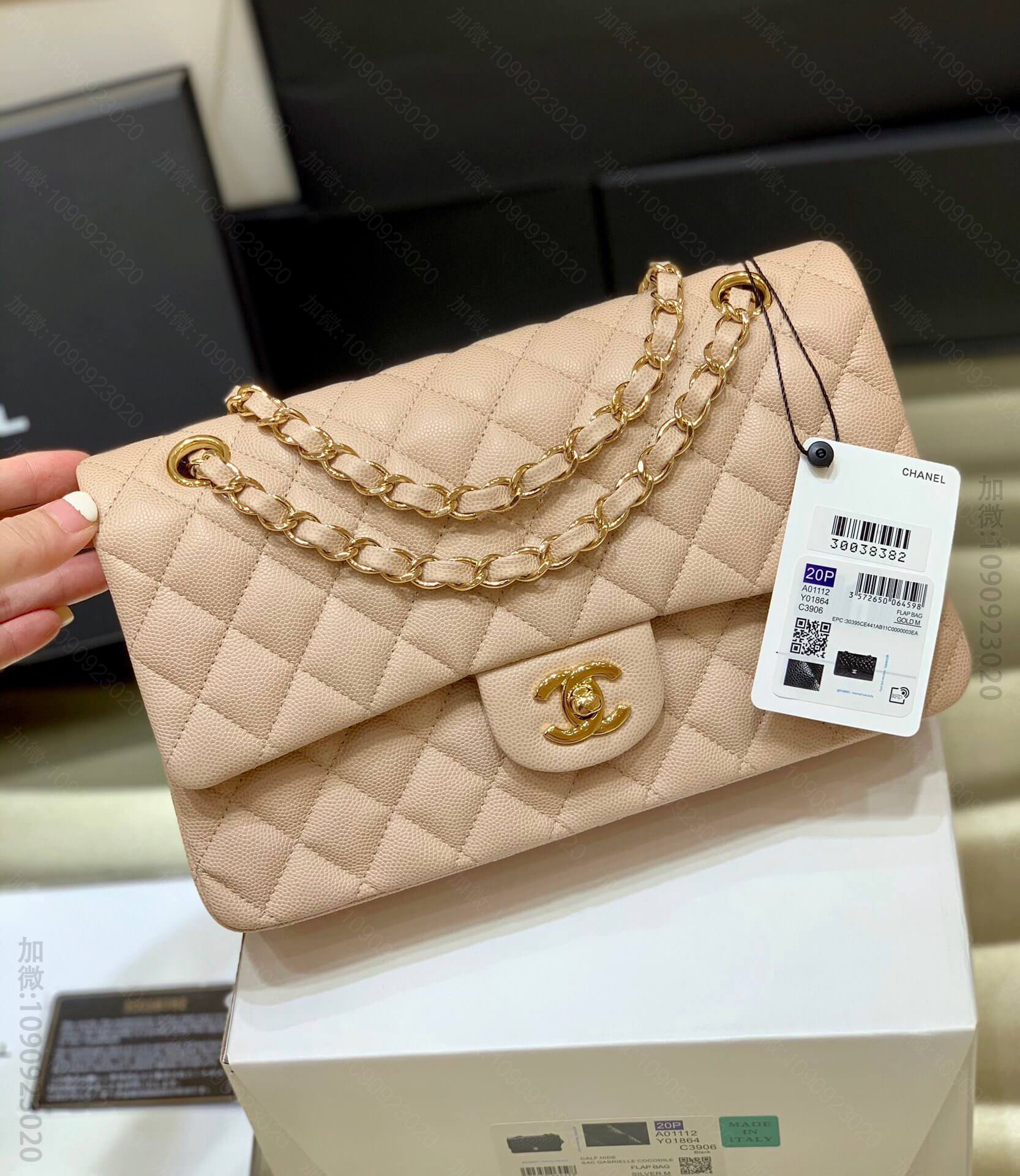 Chanel香奈儿 CF 25CM Classic flap bag A01...