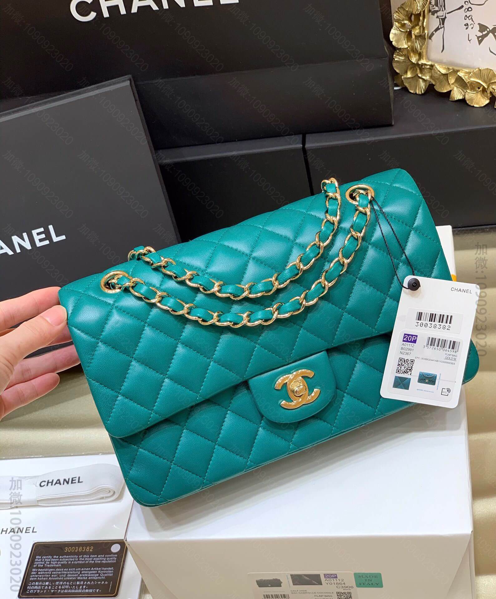 Chanel香奈儿 CF 25CM Classic flap bag A01...