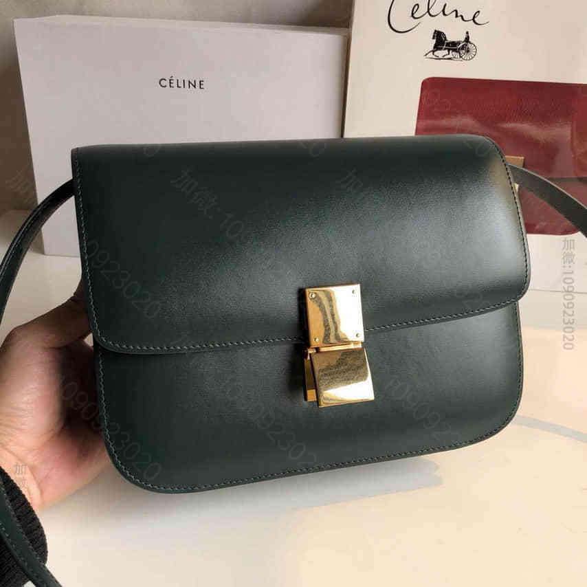 CELINE 赛琳全新升级classic box 墨绿色手搓纹金扣
