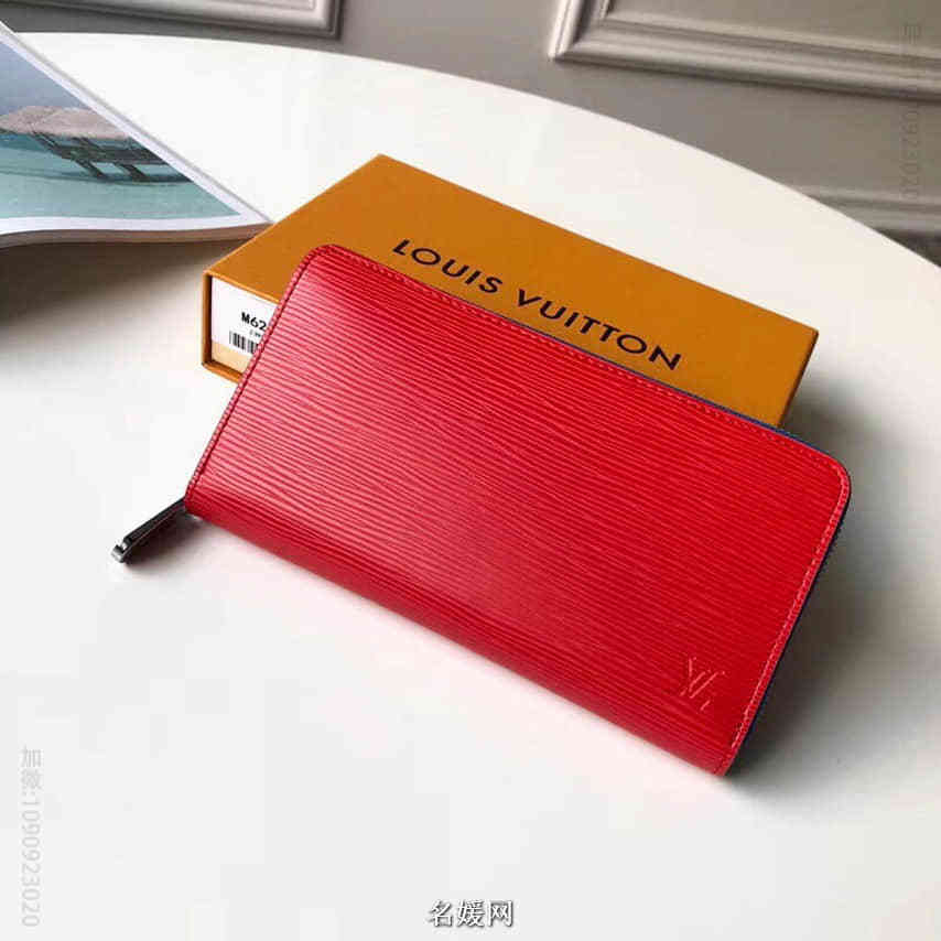LV/路易威登 配色水波纹Zippy拉链钱夹 M62304
