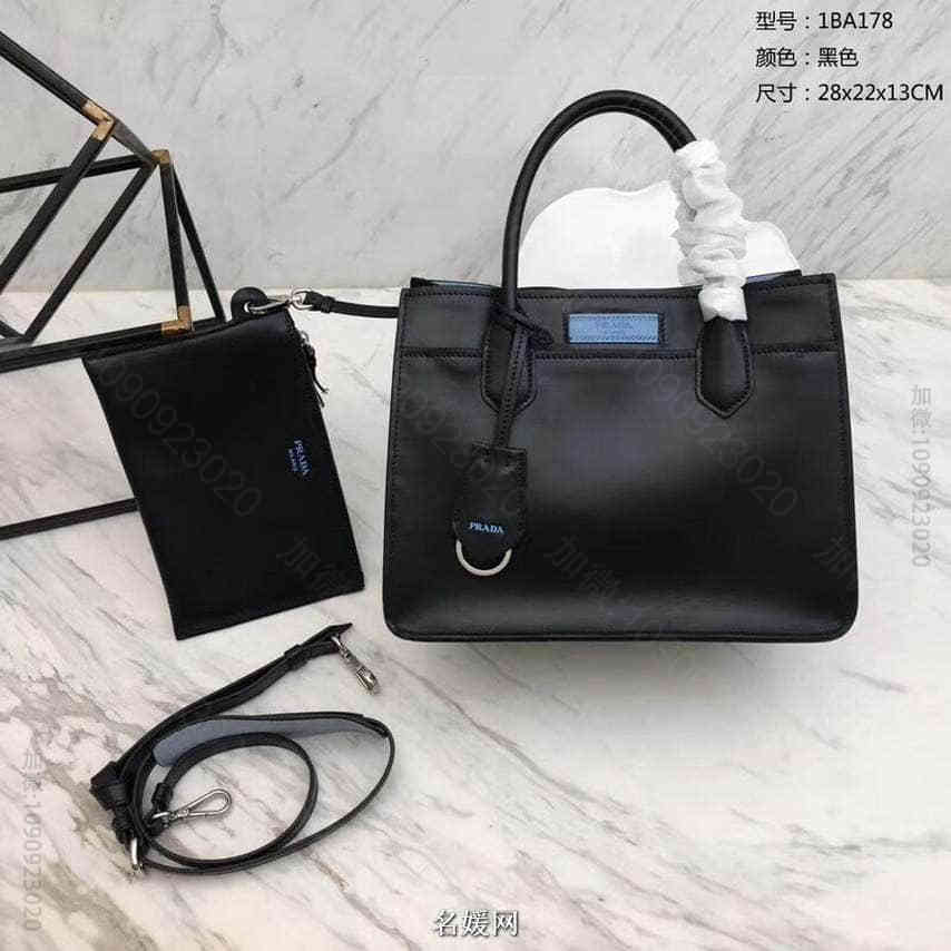 PRADA/普拉达 18新款 Dual 小牛皮手袋手提包 1BA178