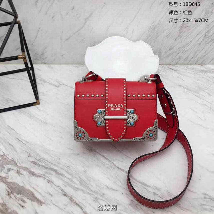 PRADA/普拉达 18新款 拼色 Cahier手袋 1BD045