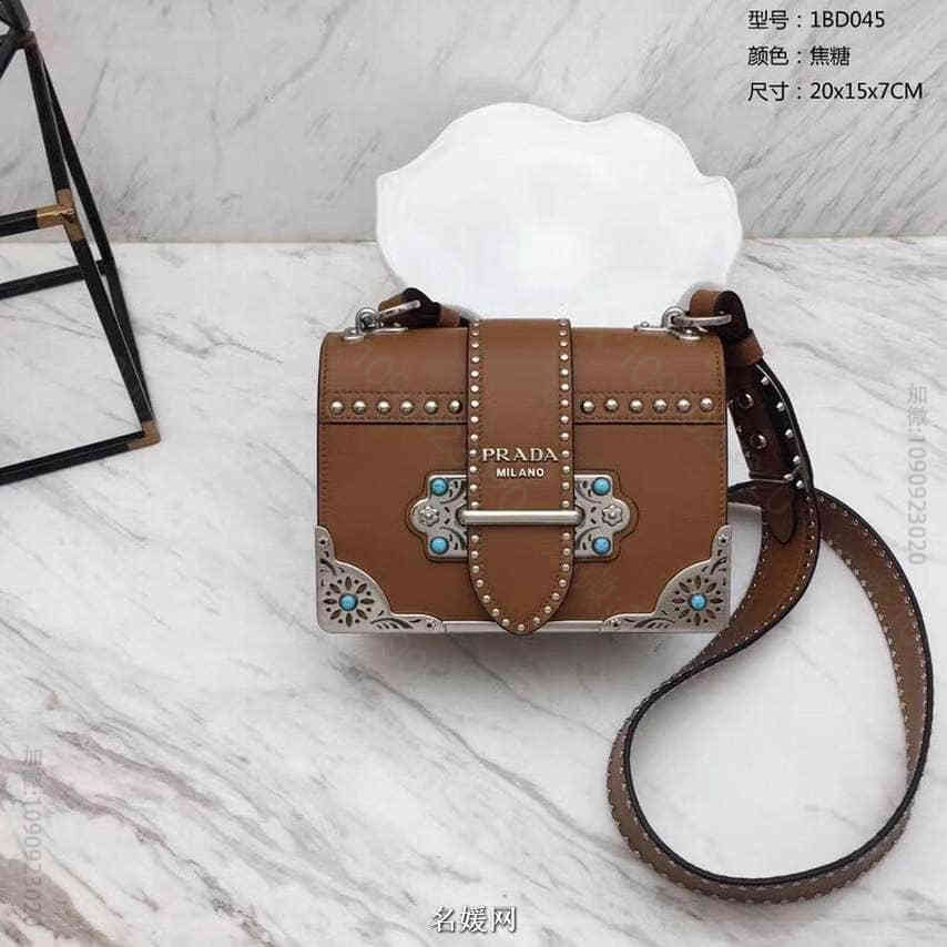 PRADA/普拉达 18新款 拼色 Cahier手袋 1BD045