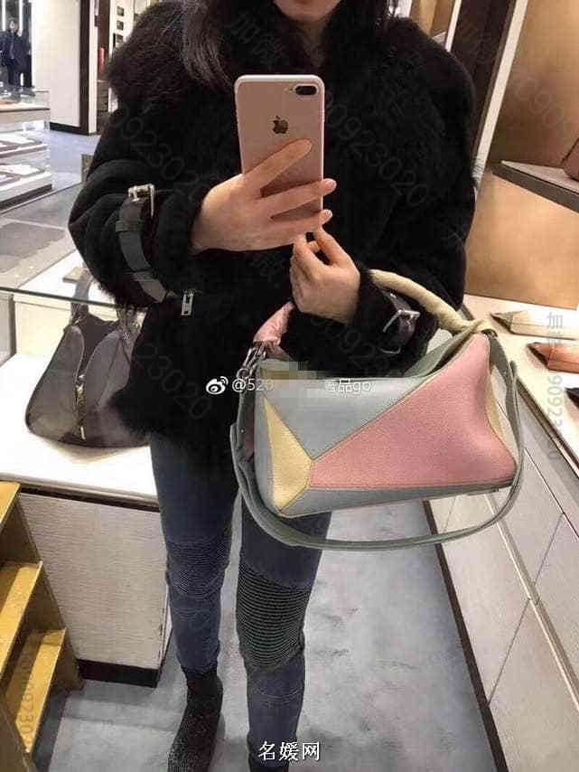 LOEWE罗意威 18新款 Puzzle 彩色糖果最新特别版几何包 小号