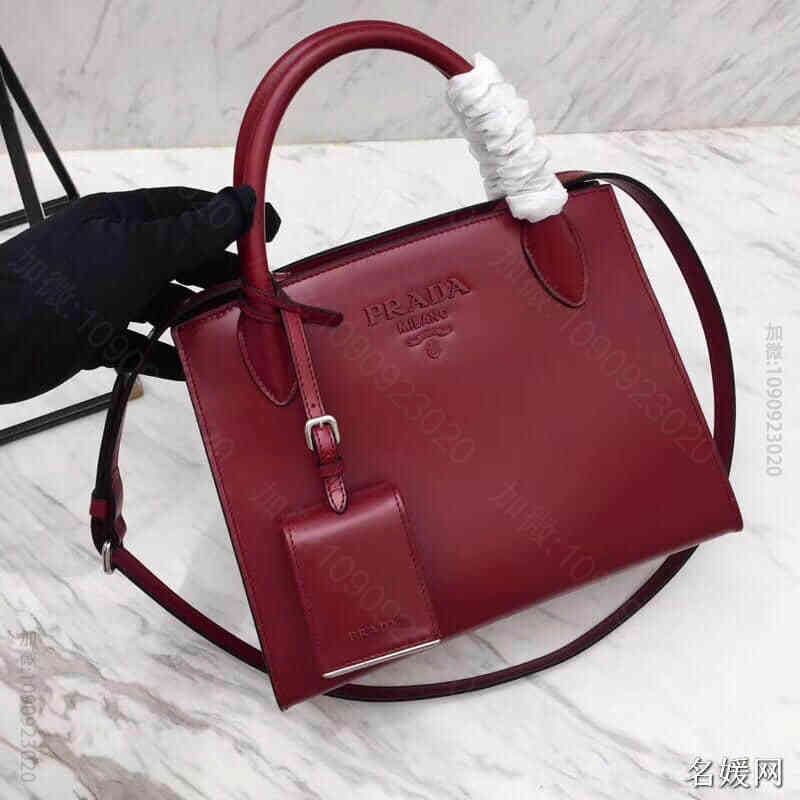 普拉达/ Prada Monochrome 手袋手提包 1BA156