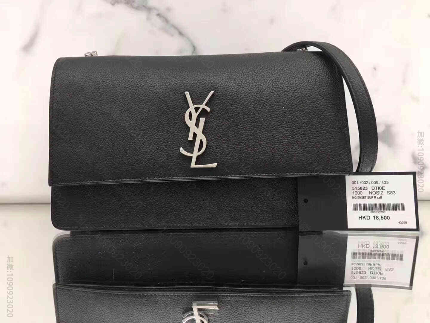 圣罗兰/ysl SUNSET颗粒纹翻盖包 515823