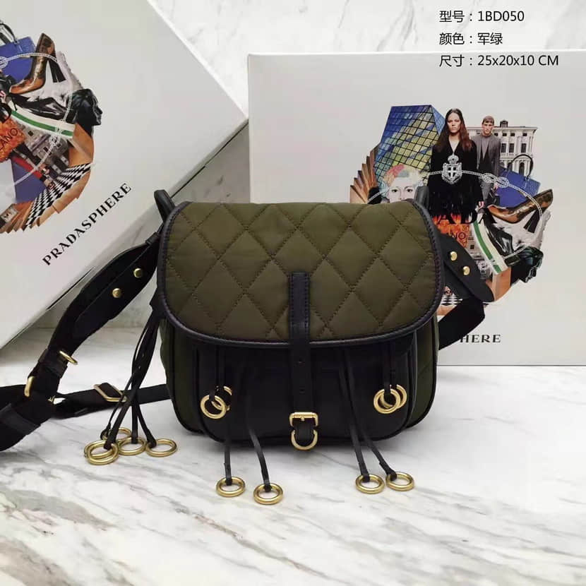 Prada Corsaire bag绗缝织物手袋 单肩斜挎小包1BD050