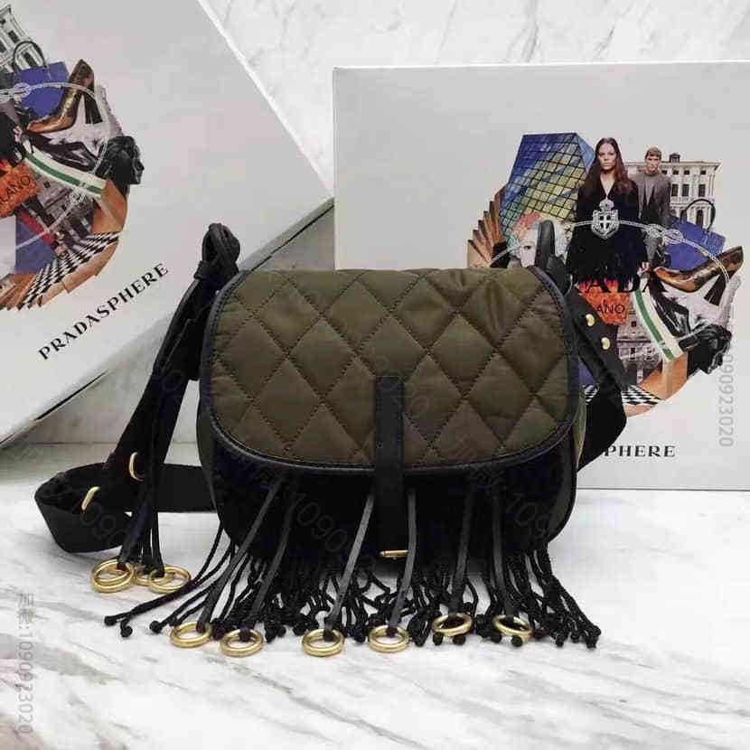Prada Corsaire bag绗缝织物手袋 单肩斜挎小包1BD051