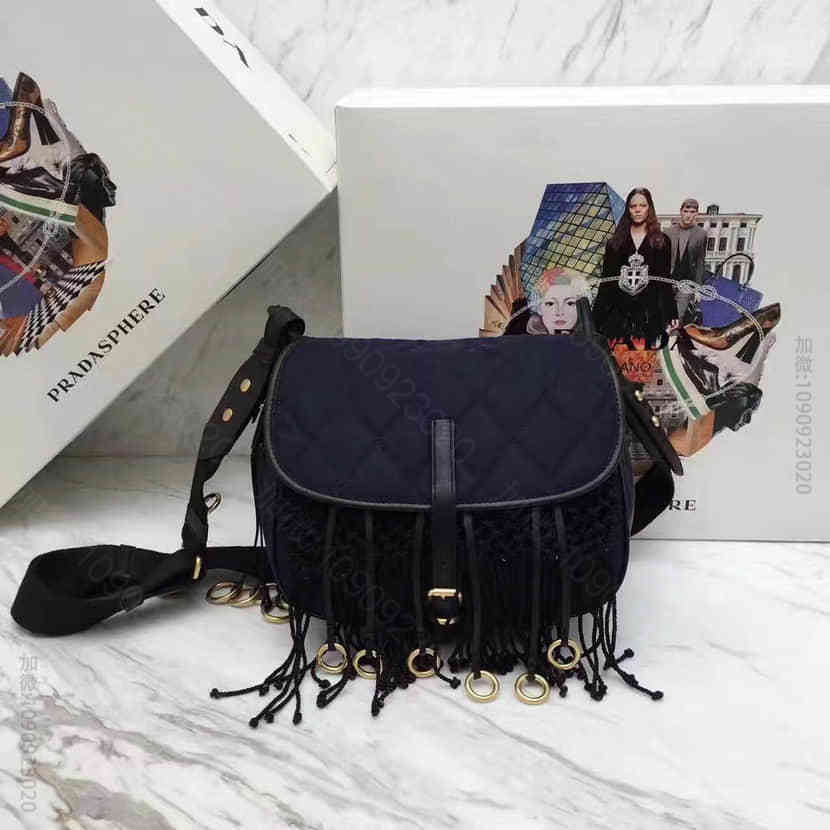 Prada Corsaire bag绗缝织物手袋 单肩斜挎小包1BD051