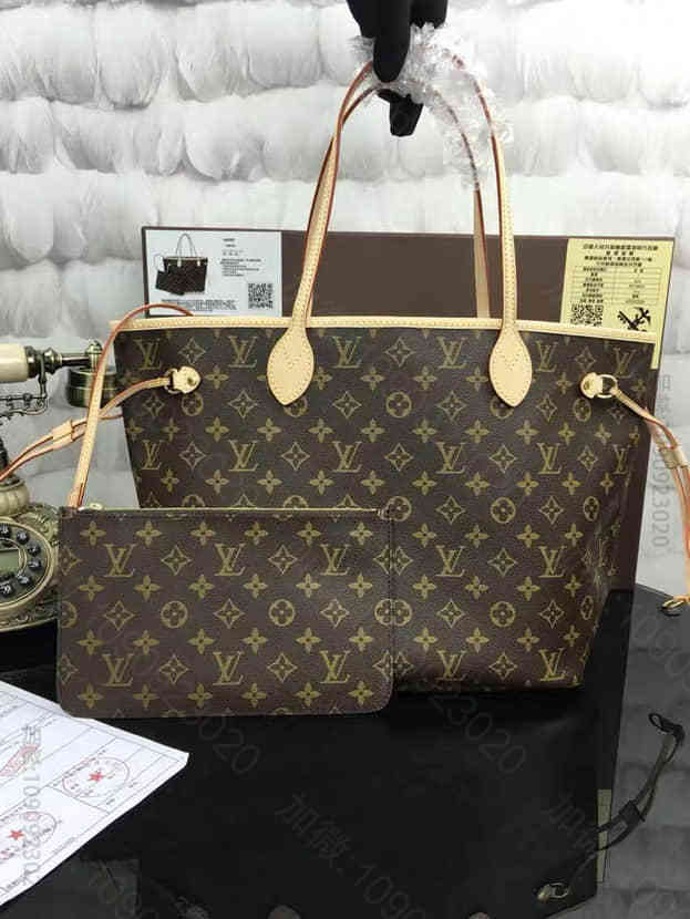 LV子母袋 Neverfull 中号手袋 路易威登老花杏里购物袋M40995