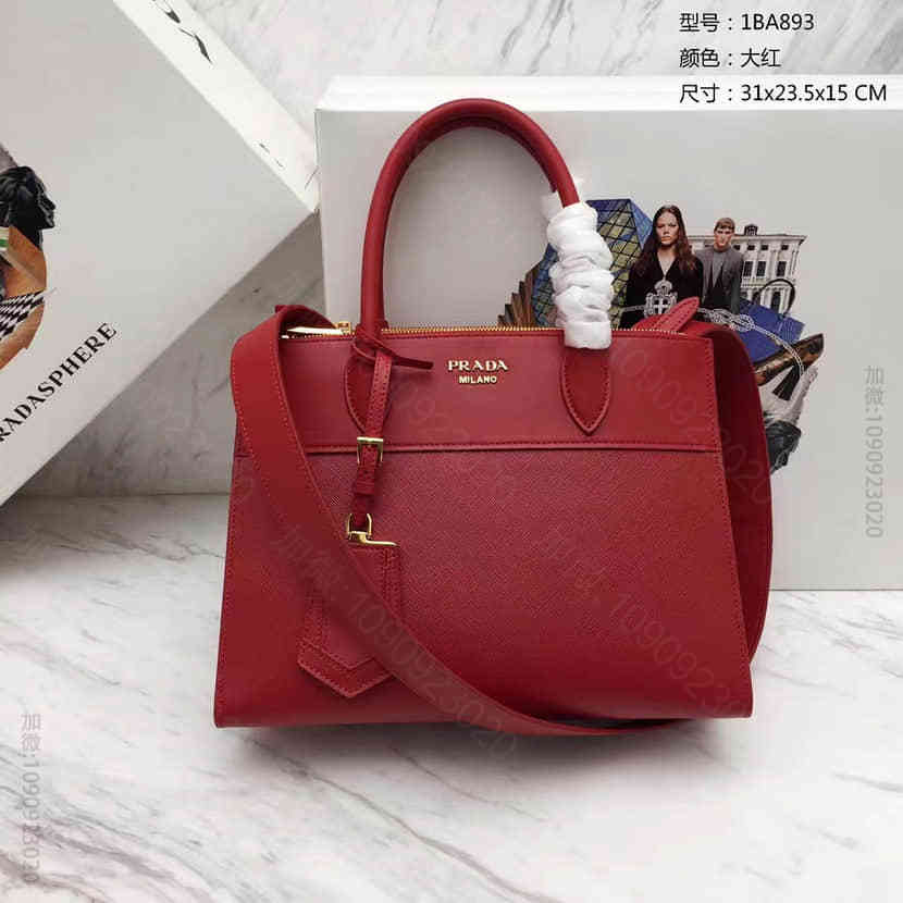 外贸原单 PRADA 1BA893 2017专柜主打款 普拉达 纳帕皮配十字...