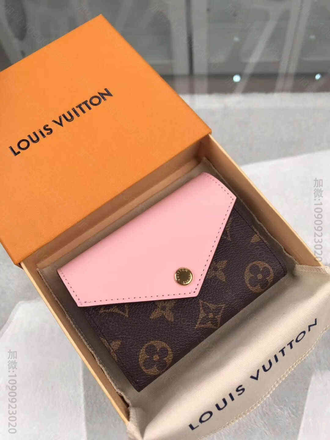 LV/路易威登Zoe钱夹 M62933