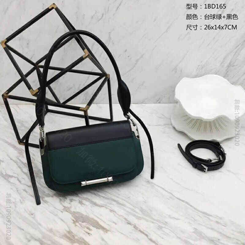 普拉达/Prada Sybille 皮革单肩包 1BD165