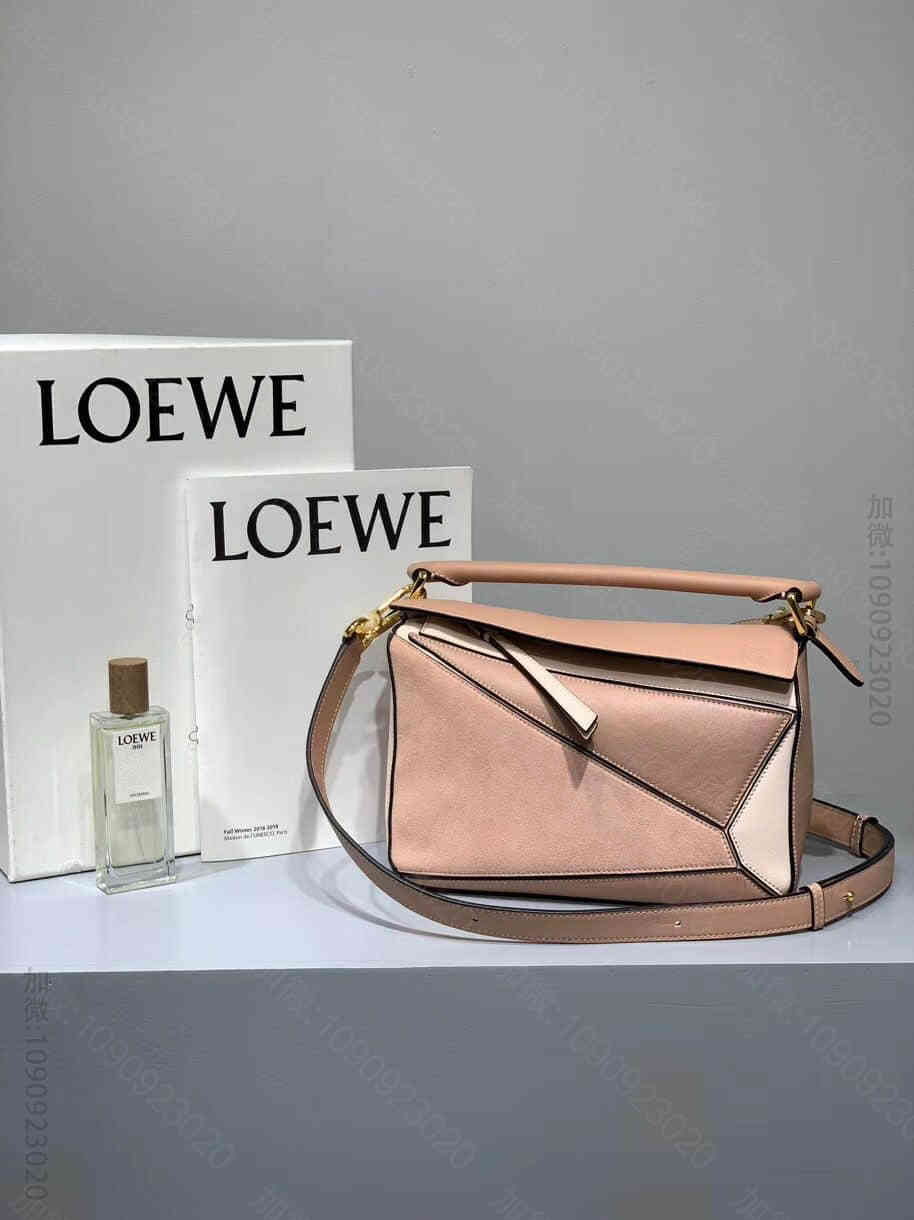 罗意威/Loewe 欧阳娜娜同款裸粉Puzzle24cm几何包