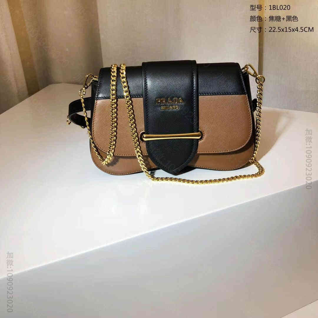 Prada/普拉达 2023最新走秀款进口牛皮一包三用款 1BL020