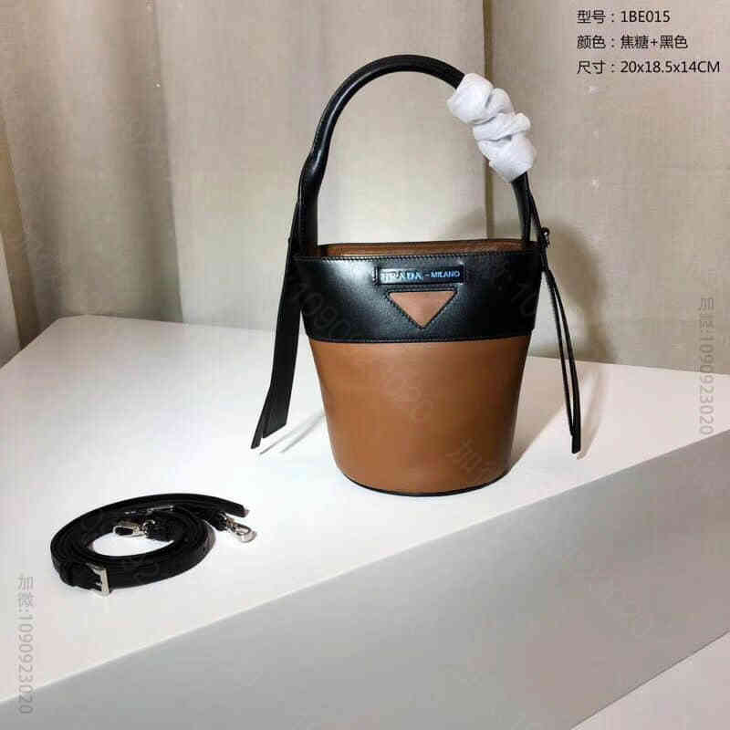 Prada/普拉达 2023新款迷你水桶包 1BE015