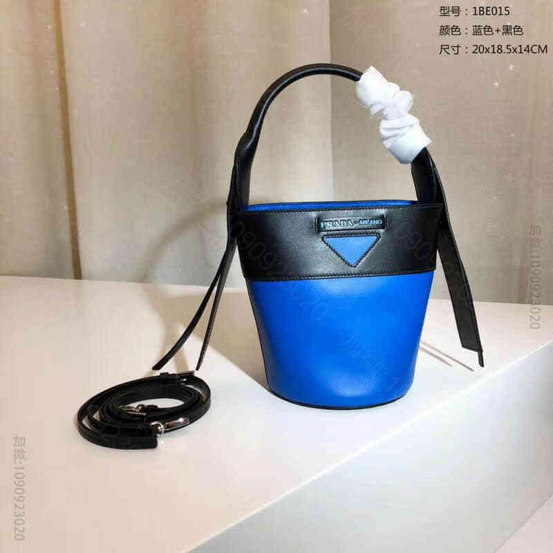 Prada/普拉达 2023新款迷你水桶包 1BE015