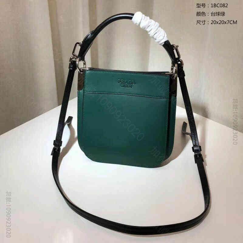 Prada/普拉达 2023最新款Prada Margit手袋 1BC082