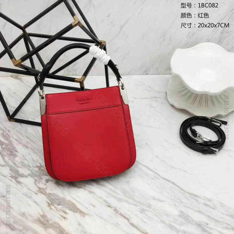 Prada/普拉达 2023最新款Prada Margit手袋 1BC082