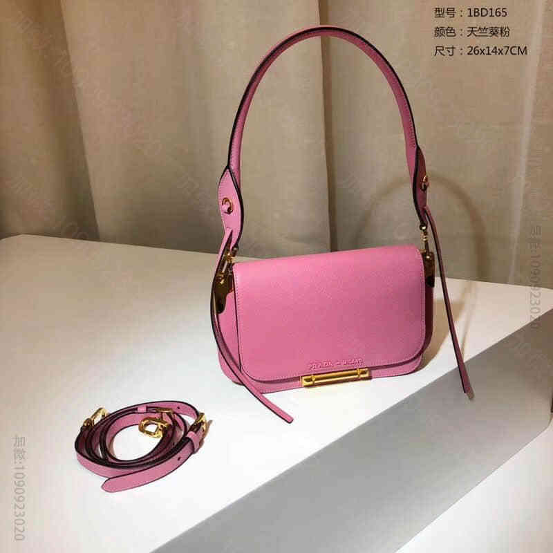 Prada/普拉达 十字纹皮革Sybille单肩包 1BD165