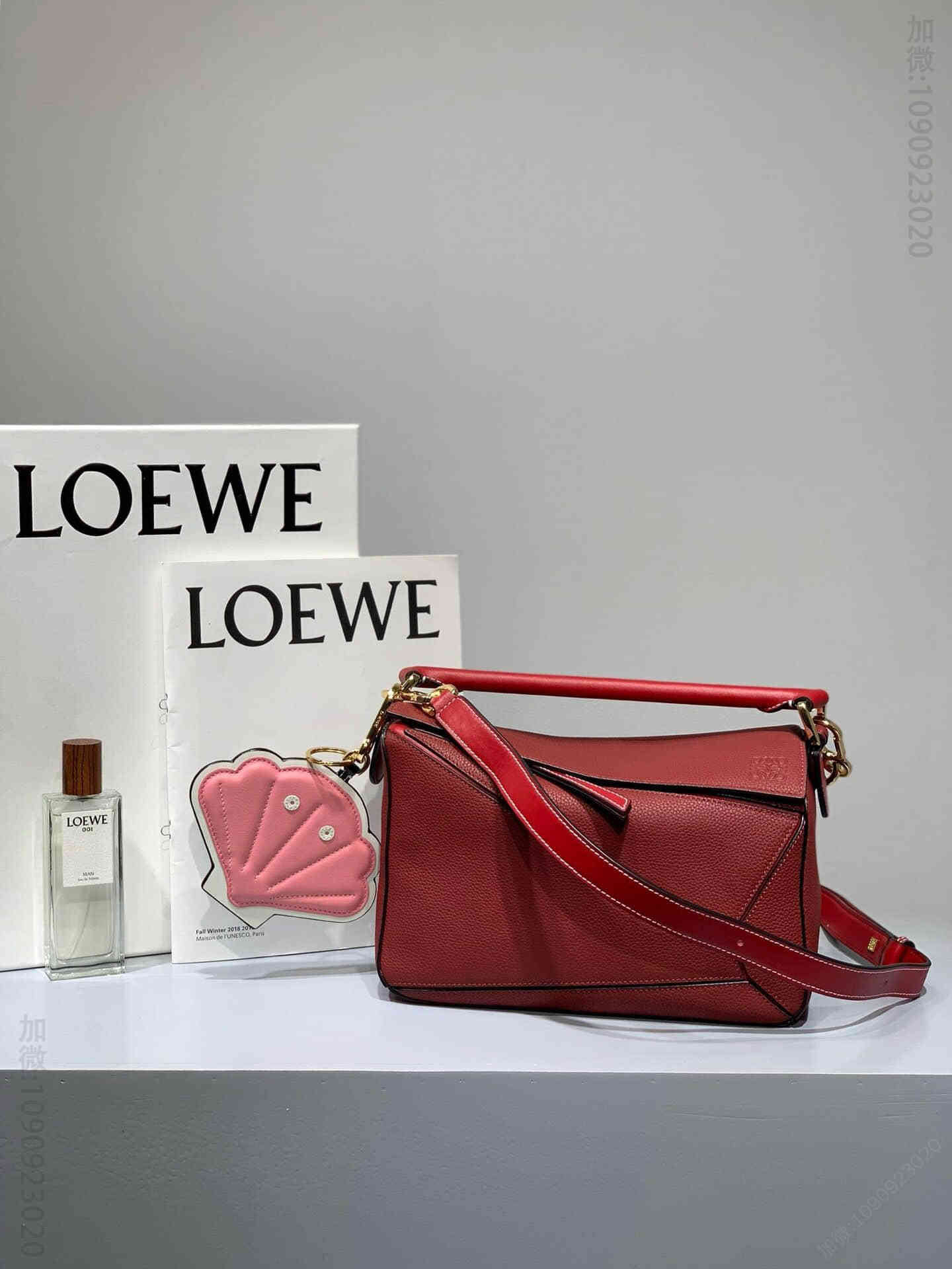 LOEWE/罗意威 Togo皮荔枝纹 Puzzle24cm小号几何包