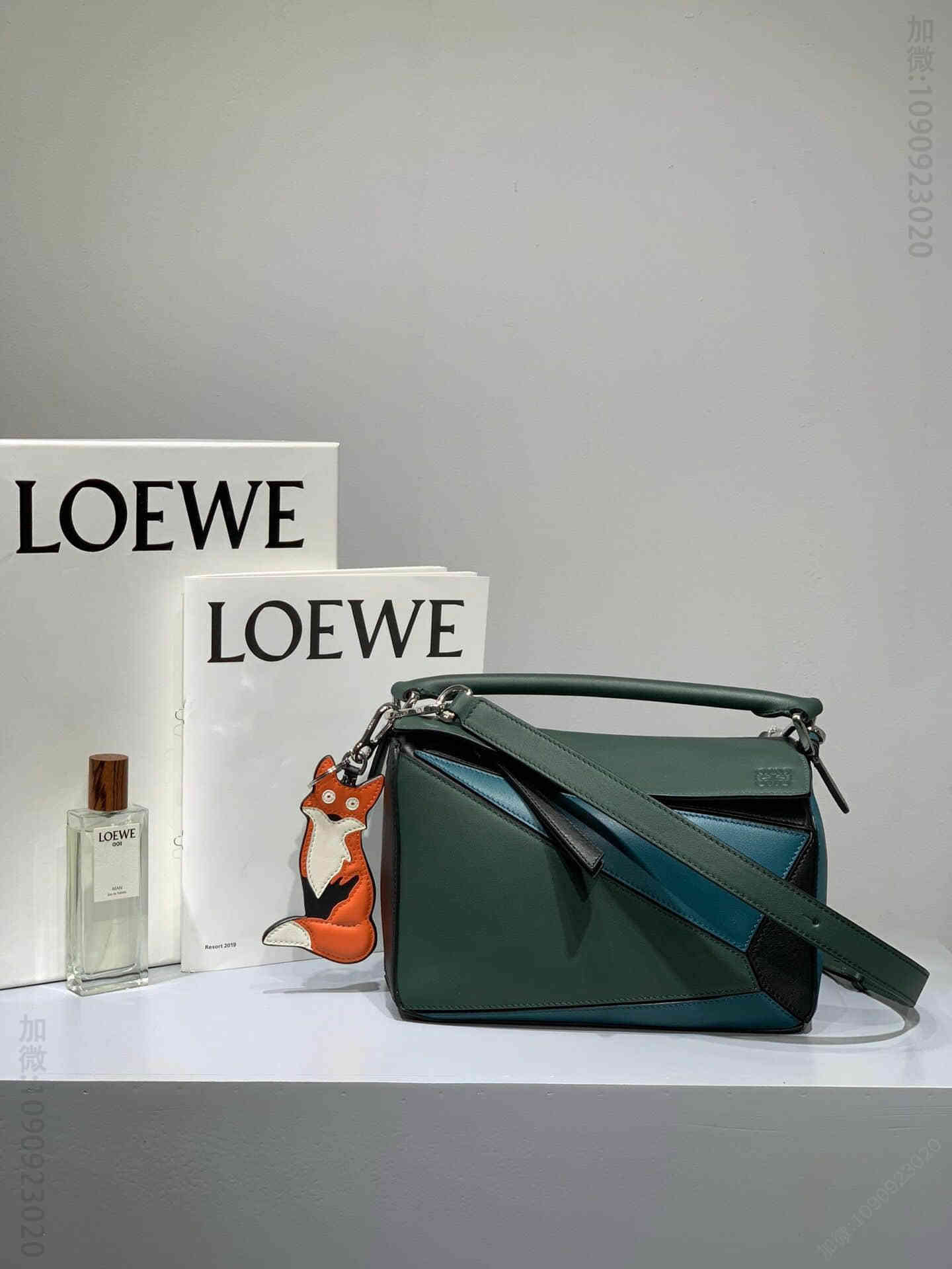 LOEWE/罗意威 宫廷绿蓝拼 灭世级 Puzzle24cm小号几何包