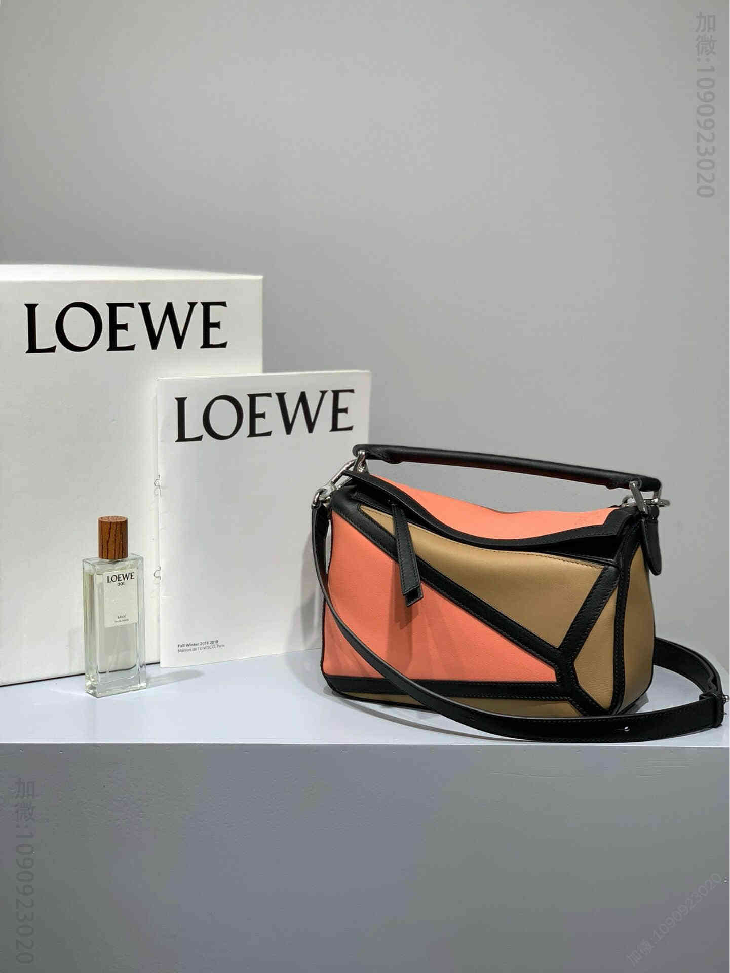 LOEWE/罗意威 龙虾粉拼 Puzzle24cm小号几何包
