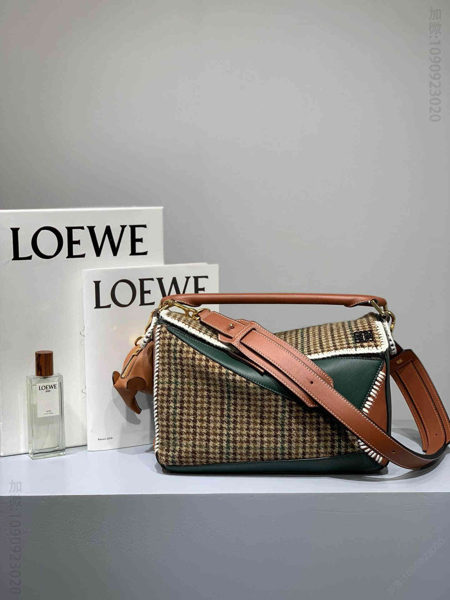 Loewe/罗意威 千鸟格puzzle29 定制级中号几何包