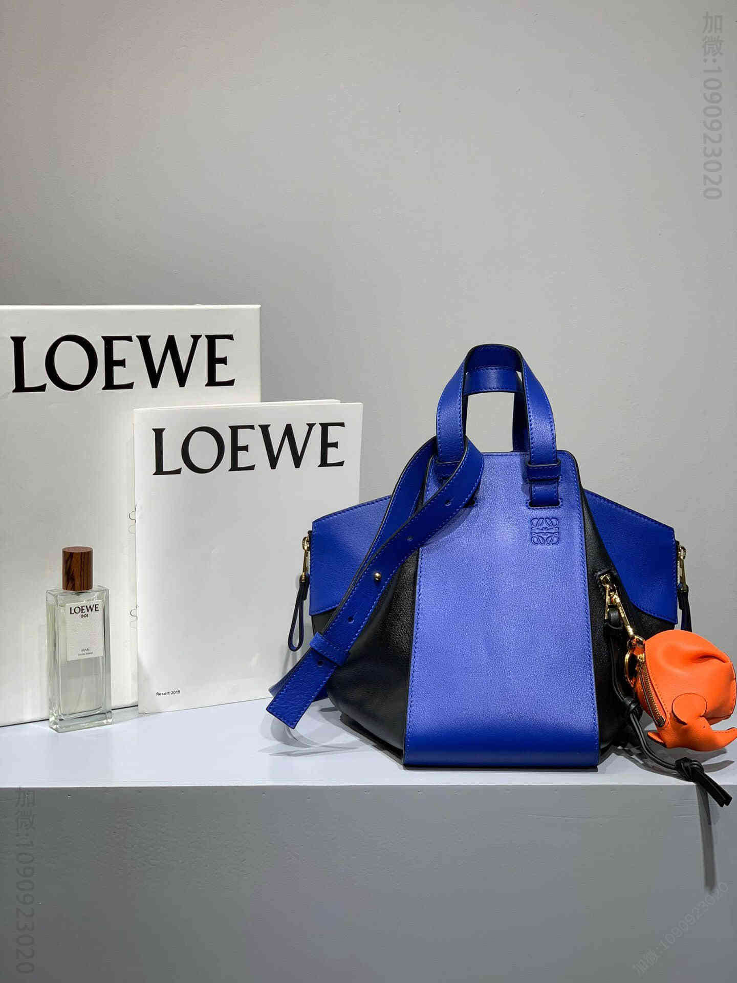 Loewe/罗意威 电光蓝拼 Hammock bag小号吊床包