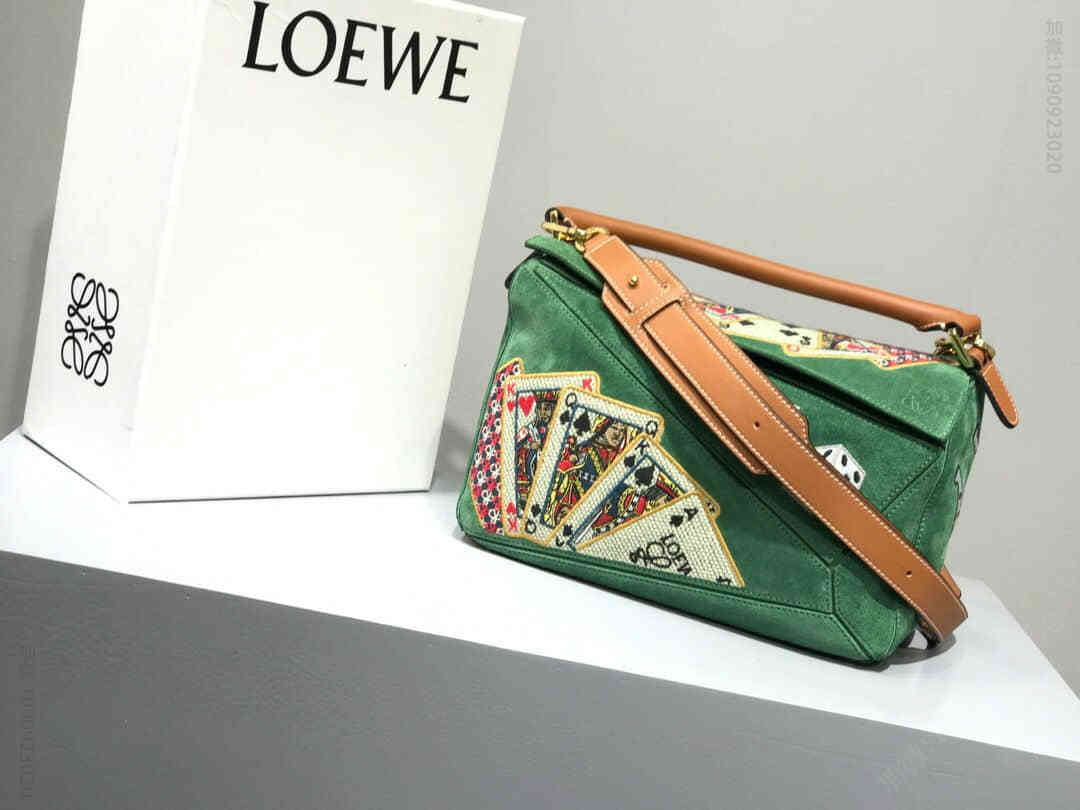 Loewe/罗意威 最新款赌场限量扑克牌puzzle几何包