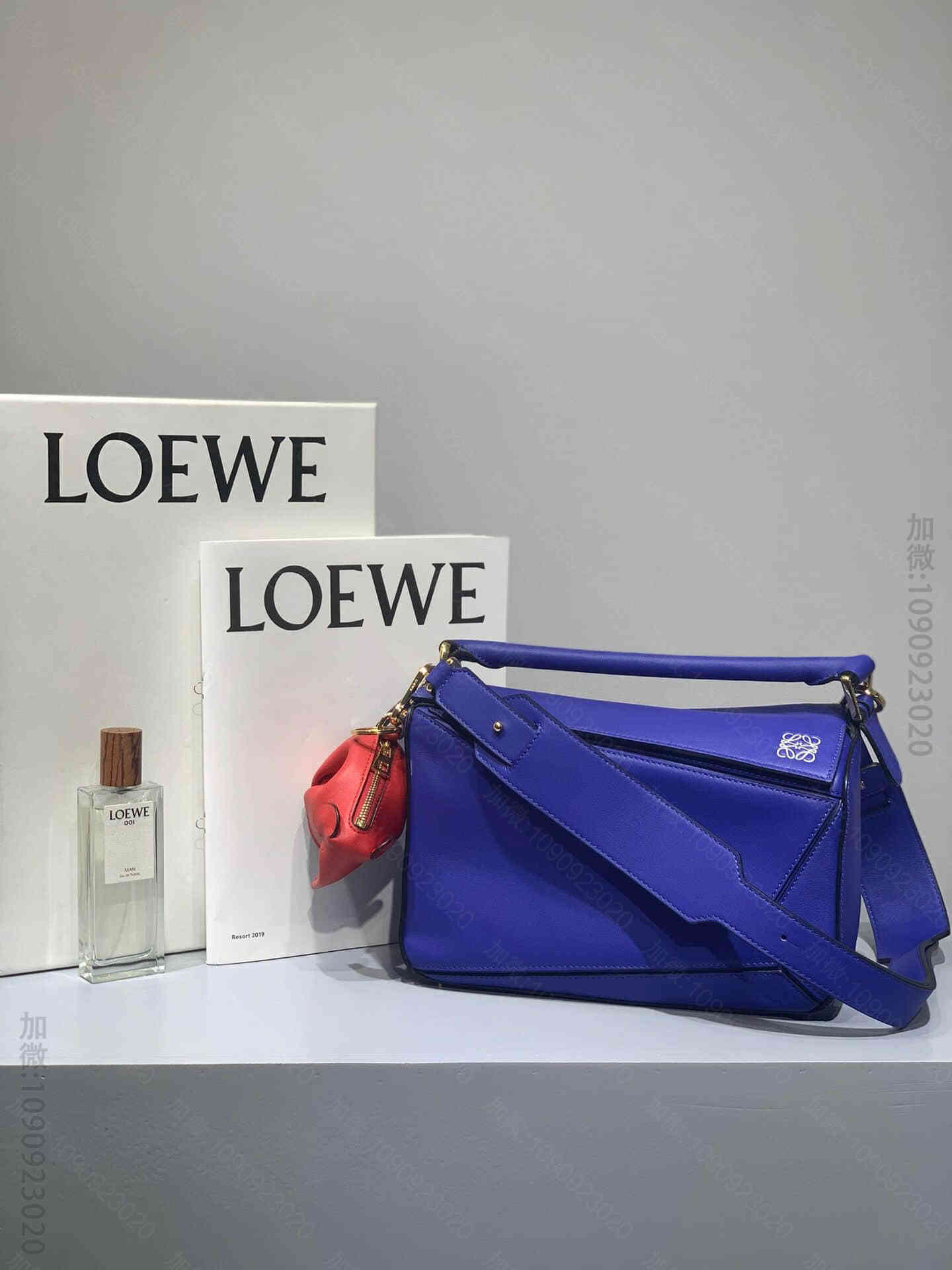 Loewe/罗意威 电光蓝 灭世级 Puzzle24cm小号几何包