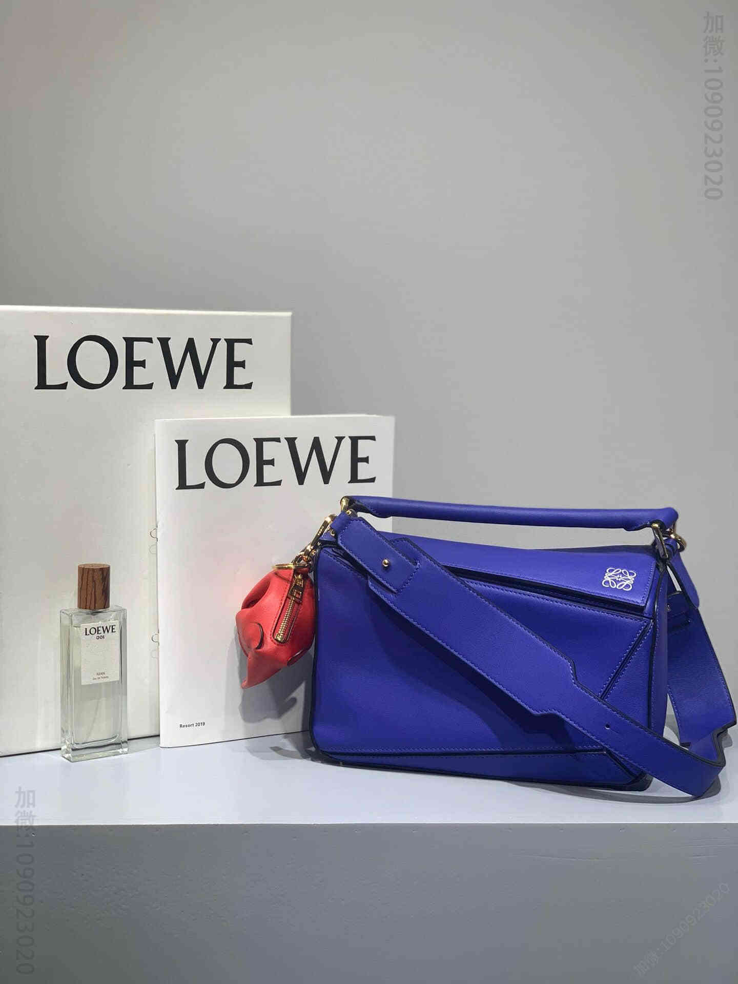 Loewe/罗意威 电光蓝 灭世级 Puzzle24cm小号几何包